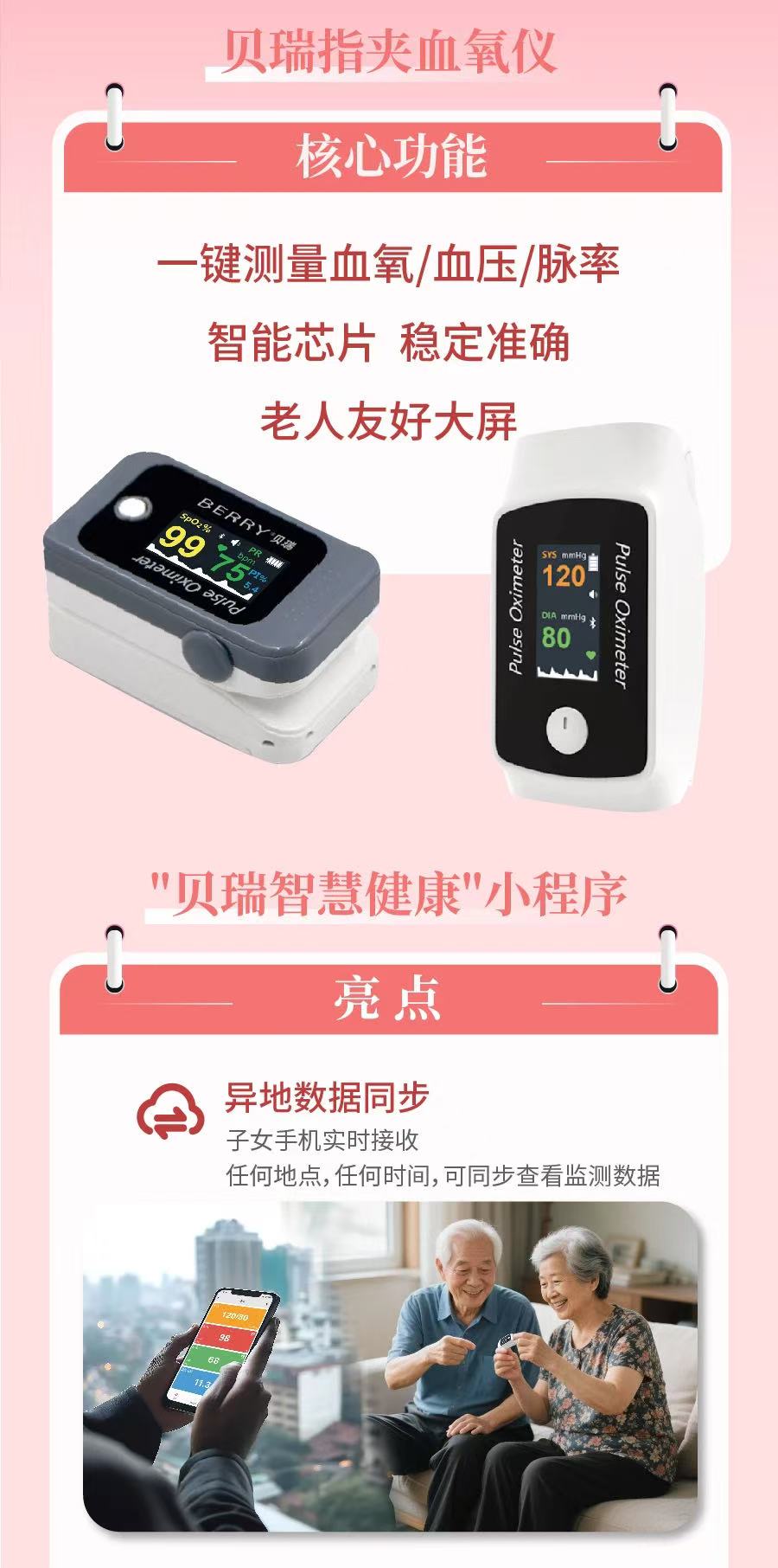 微信圖片_20250530123140.jpg