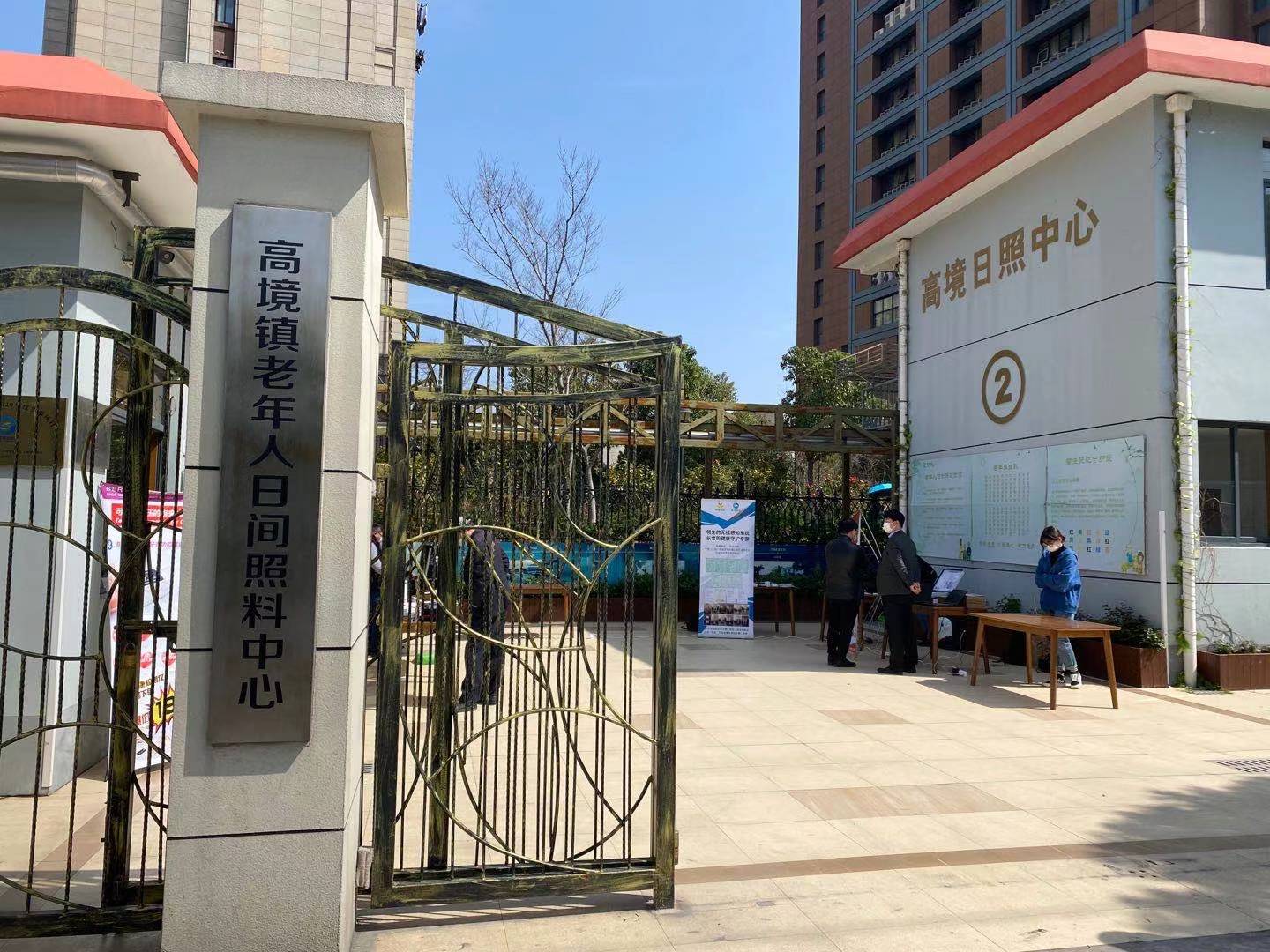 微信圖片_20210311120414.jpg
